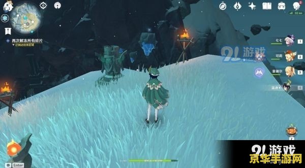 原神芬德尼尔之顶旁边的铁门 原神：探索芬德尼尔之顶旁的铁门之谜