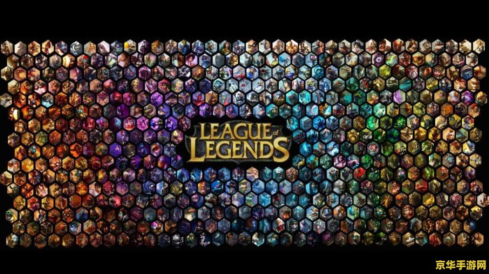 英雄联盟标记怎么标记 英雄联盟中的标记使用技巧 英雄联盟标记怎么标记 英雄联盟中的标记使用技巧