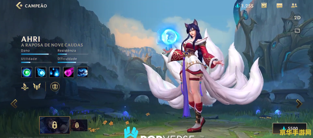 英雄联盟之金克斯之神 英雄联盟:金克丝之辉煌 英雄联盟之金克斯之神 英雄联盟:金克丝之辉煌