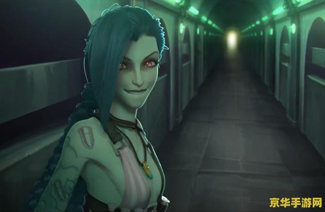 英雄联盟之金克斯之神 英雄联盟:金克丝之辉煌 英雄联盟之金克斯之神 英雄联盟:金克丝之辉煌