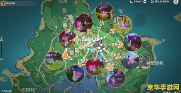 原神绯樱绣球怎么拿 原神绯樱绣球获取攻略