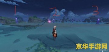 原神须弥水下浪船锚点怎么开 原神须弥水下浪船锚点开启攻略 原神须弥水下浪船锚点怎么开 原神须弥水下浪船锚点开启攻略