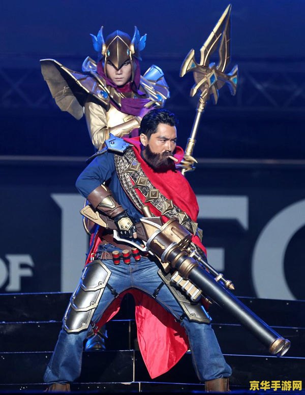 英雄联盟首富是谁 英雄联盟首富是谁 英雄联盟首富是谁 英雄联盟首富是谁