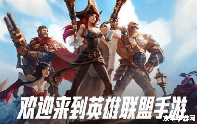 英雄联盟手游国际服有魔蛇吗 英雄联盟手游国际服有魔蛇之拥卡西奥佩娅吗 英雄联盟手游国际服有魔蛇吗 英雄联盟手游国际服有魔蛇之拥卡西奥佩娅吗