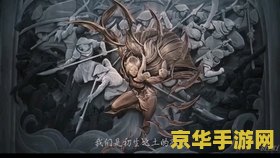 英雄联盟阿卡丽台词大全 英雄联盟阿卡丽台词大全 英雄联盟阿卡丽台词大全 英雄联盟阿卡丽台词大全