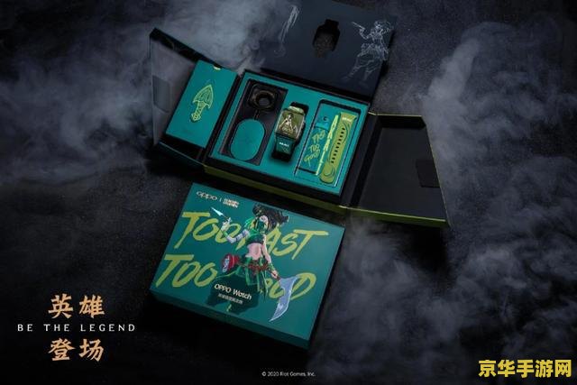 英雄联盟阿卡丽台词大全 英雄联盟阿卡丽台词大全 英雄联盟阿卡丽台词大全 英雄联盟阿卡丽台词大全