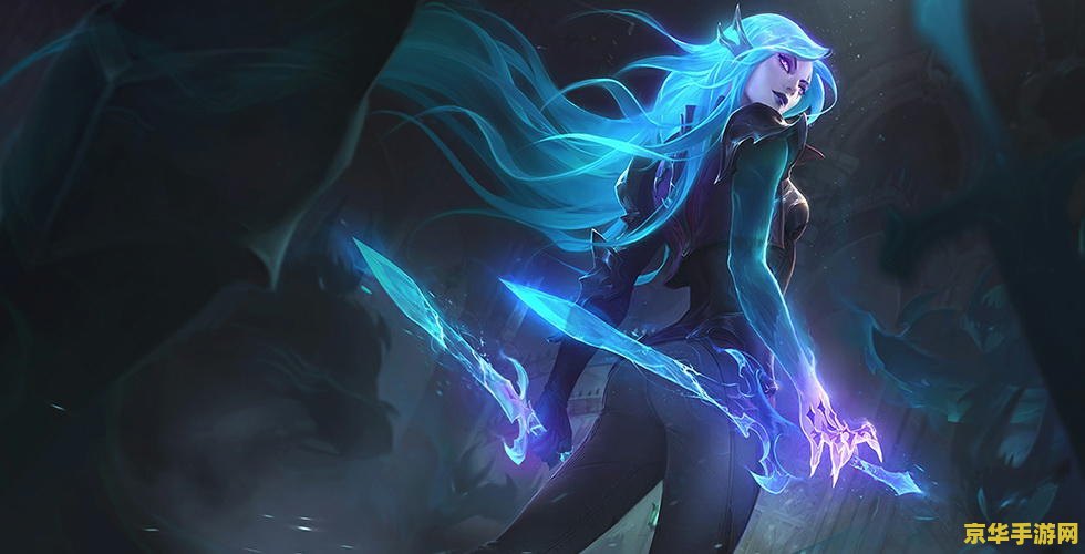 英雄联盟最好听的技能名字 英雄联盟最好听的技能名字