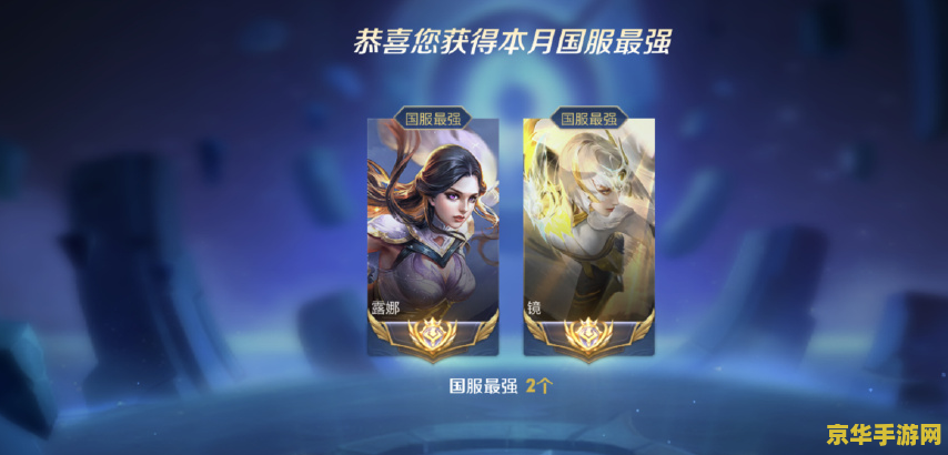 b服原神pc怎么更新 B服原神PC端更新指南