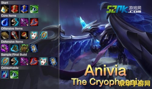 英雄联盟s3阿卡丽技能 英雄联盟S3阿卡丽技能详解