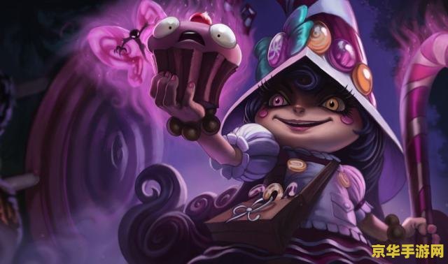 阿卡丽英雄联盟技能 <h3>阿卡丽英雄联盟技能深度解析</h3>