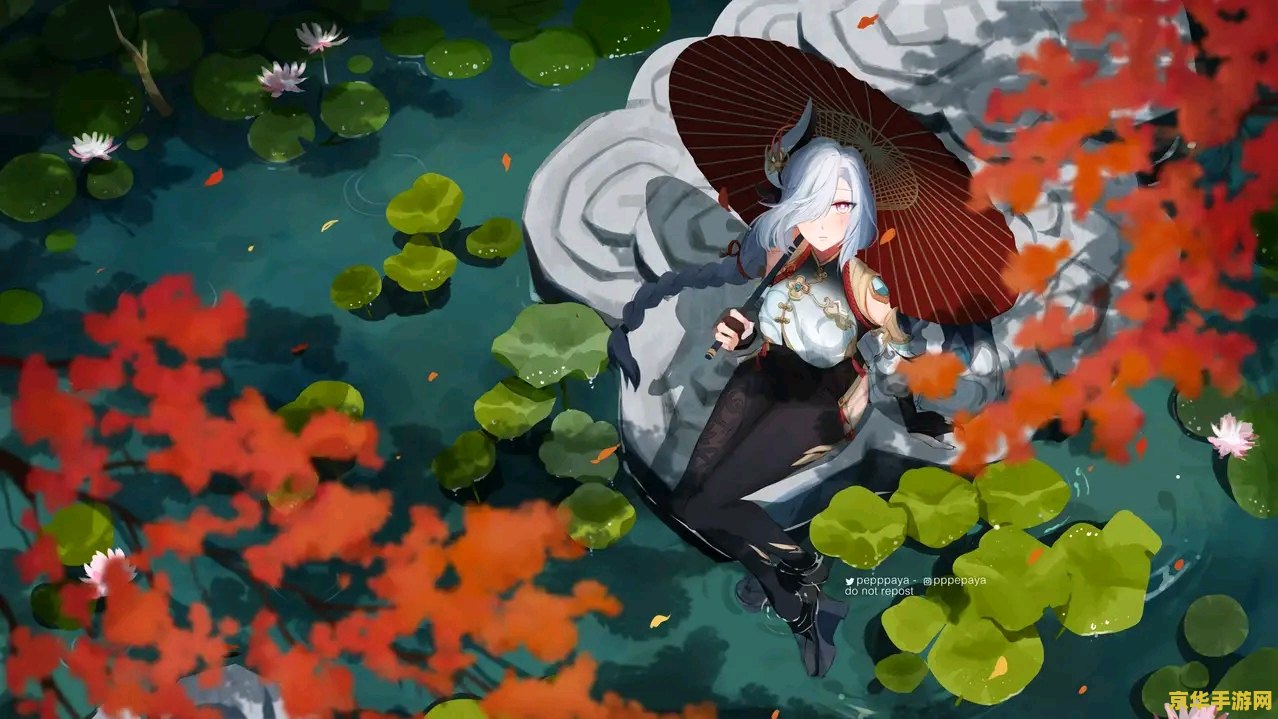 原神璃月港有海盗莲蓬 原神璃月港的海盗莲蓬之谜