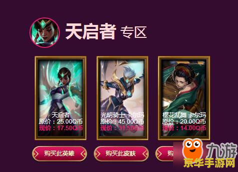 英雄联盟阿卡丽的2技能 阿卡丽2技能深度解析：烟雾弹的艺术