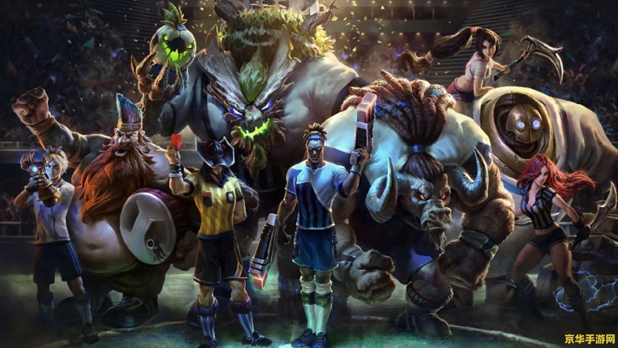 英雄联盟模式2021年6月 英雄联盟模式2021年6月深度解析