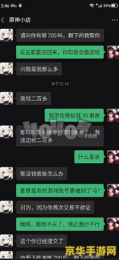 原神在线挂机也有原石吗 原神在线挂机是否能获得原石分析 原神在线挂机也有原石吗 原神在线挂机是否能获得原石分析