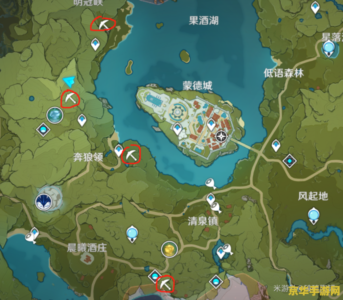 原神水晶矿点位 原神水晶矿点位全解析