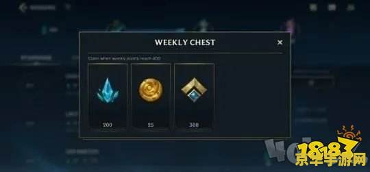 英雄联盟手游峡谷之旅第四个任务 英雄联盟手游峡谷之旅第四个任务深度解析