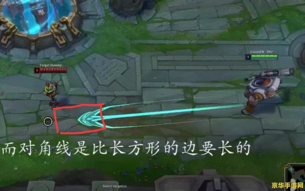 英雄联盟钩子英雄 英雄联盟中的钩子英雄深度解析