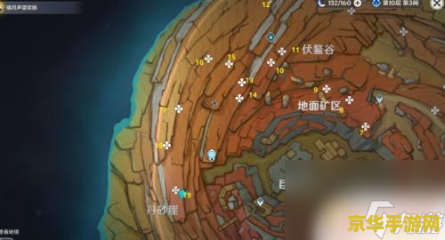 原神夜泊石点位 原神夜泊石点位全解析