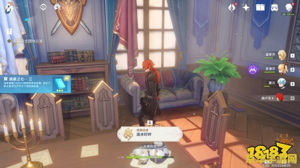 原神任务室内派考古入门 原神室内派考古入门任务深度解析 原神任务室内派考古入门 原神室内派考古入门任务深度解析