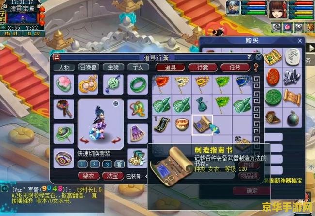 原神直播兑换码在哪里 原神直播兑换码获取与兑换指南