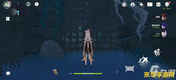 原神狭间供奉之石在哪 原神狭间供奉之石获取攻略 原神狭间供奉之石在哪 原神狭间供奉之石获取攻略