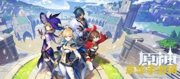 原神 中度冰寒 原神中度冰寒挑战深度解析