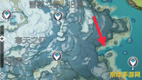 原神雪山星荧洞窟碎片位置 原神雪山星荧洞窟碎片位置