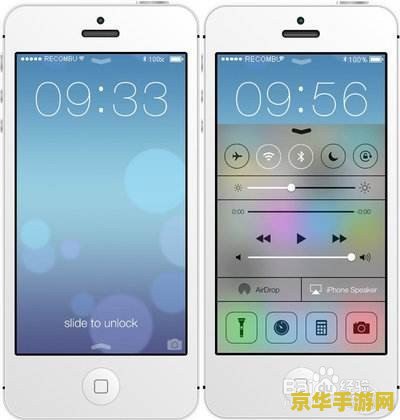 苹果系统怎么充王者荣耀 苹果系统怎么充王者荣耀