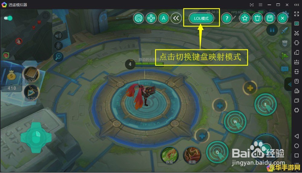 tgp怎么下不了王者荣耀 TGP下载王者荣耀失败问题解析