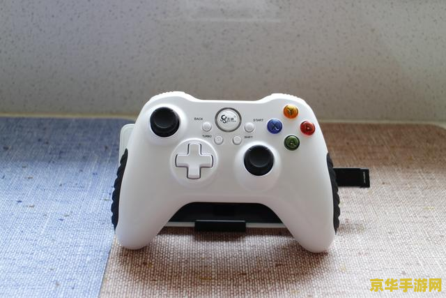 阿修罗手柄怎么玩王者荣耀 阿修罗手柄玩王者荣耀指南