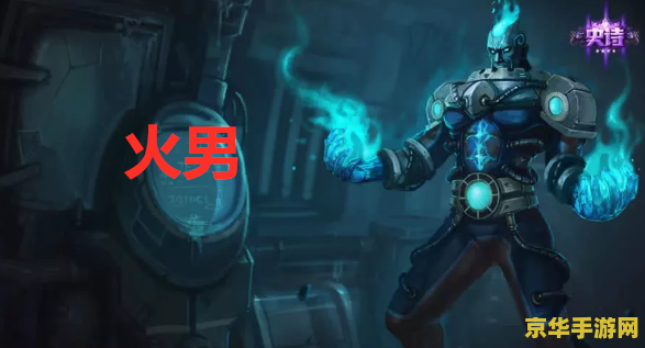 英雄联盟什么克制锤石 英雄联盟中哪些英雄克制锤石 英雄联盟什么克制锤石 英雄联盟中哪些英雄克制锤石