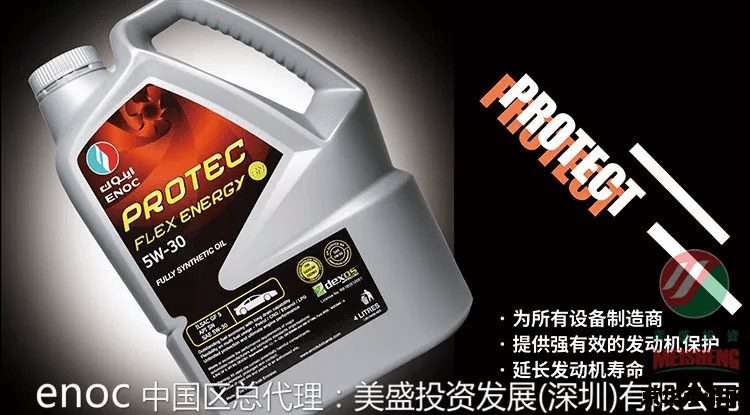 原神怎样完成飞行考证 原神怎样完成飞行考证