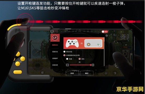 原神单机内购破解版 <h1>原神单机内购破解版：风险与危害的深度解析</h1>