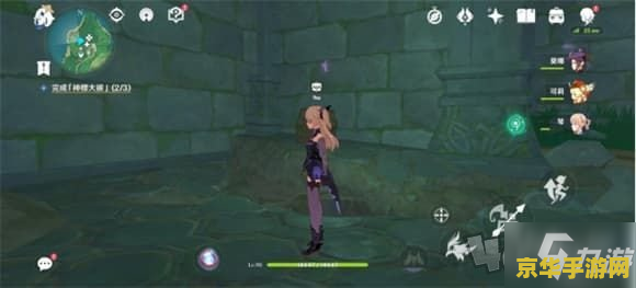 原神风圈解除 原神风圈解除攻略详解 原神风圈解除 原神风圈解除攻略详解