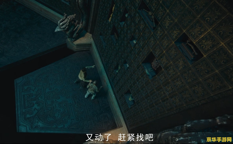 原神风龙遗迹风墙 原神风龙遗迹风墙深度解析