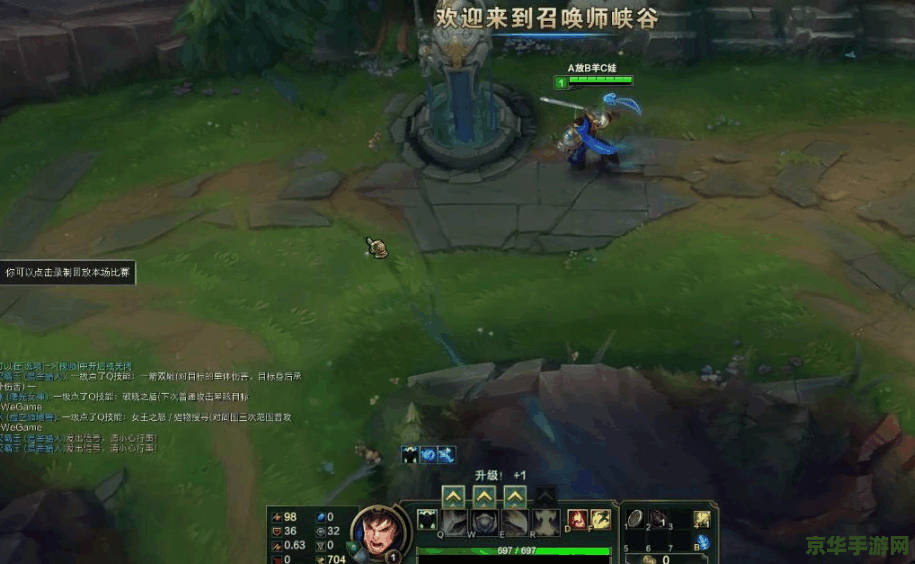 英雄联盟玩盖伦的技巧 <h1>英雄联盟玩盖伦的技巧</h1> 英雄联盟玩盖伦的技巧 <h1>英雄联盟玩盖伦的技巧</h1>