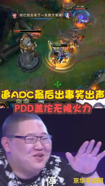 英雄联盟盖伦带什么装备 英雄联盟盖伦装备搭配攻略