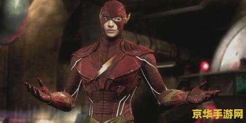 原神维摩庄的坏人 原神：揭秘维摩庄的“坏人”身份