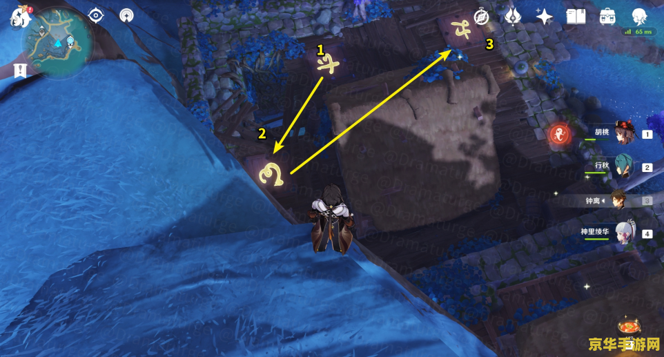 原神清籁逐雷级可以多人吗 原神清籁逐雷记可以多人完成吗 原神清籁逐雷级可以多人吗 原神清籁逐雷记可以多人完成吗