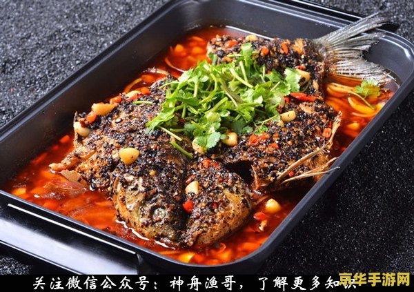 原神蒙徳烤鱼怎么做 原神蒙德烤鱼怎么做