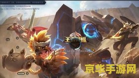 用夜神模拟器玩王者荣耀很卡怎么办 用夜神模拟器玩王者荣耀很卡怎么办 用夜神模拟器玩王者荣耀很卡怎么办 用夜神模拟器玩王者荣耀很卡怎么办