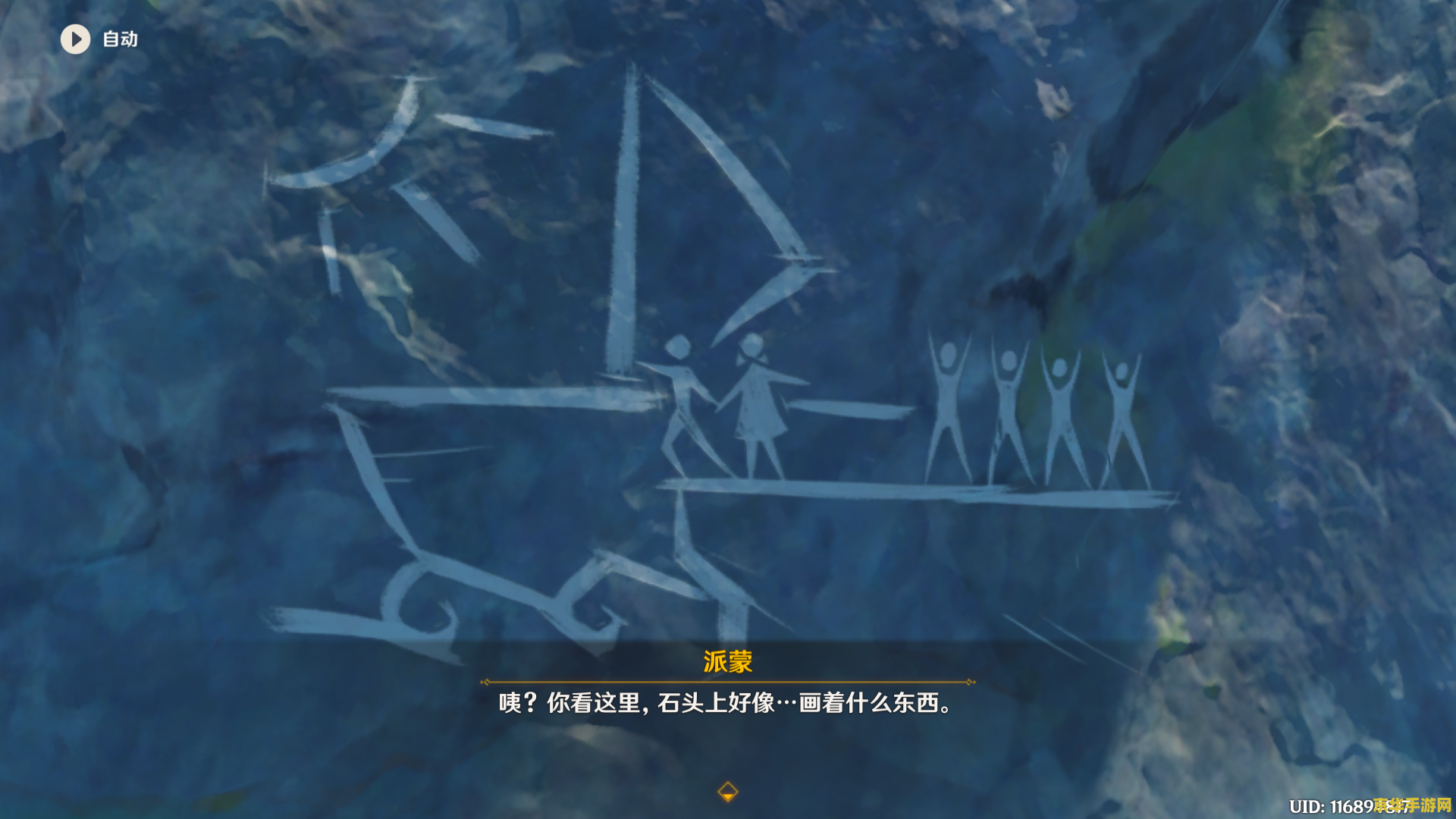 原神怎么解锁金苹果群岛 原神怎么解锁金苹果群岛 原神怎么解锁金苹果群岛 原神怎么解锁金苹果群岛