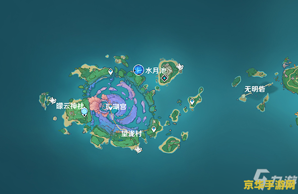 原神海祇岛珊瑚珍珠 原神海祇岛珊瑚珍珠探索指南