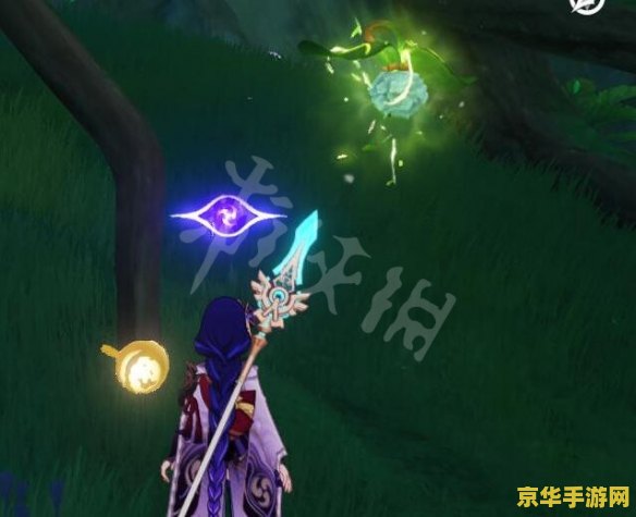 原神寻星之旅第三关 原神寻星之旅第三关：星尘秘径的深度探索