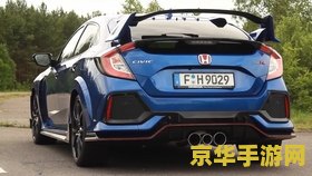 买原神号交易平台哪个最好 <h3>买原神号交易平台哪个最好？全面解析与推荐</h3>