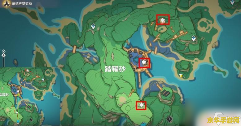 原神踏鞴砂铁门在哪里 原神踏鞴砂铁门位置探索