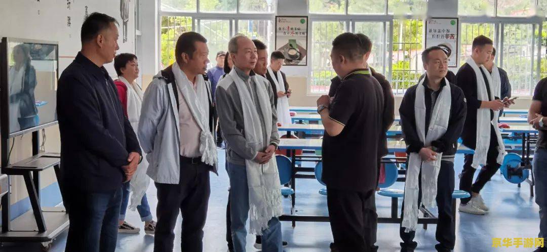 原神宵宫去内无布料无小爱心 原神宵宫角色设计与游戏文化探讨