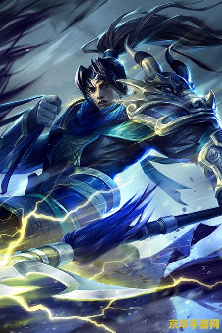 英雄联盟赵云皮肤名字 英雄联盟赵云皮肤名字解析 英雄联盟赵云皮肤名字 英雄联盟赵云皮肤名字解析