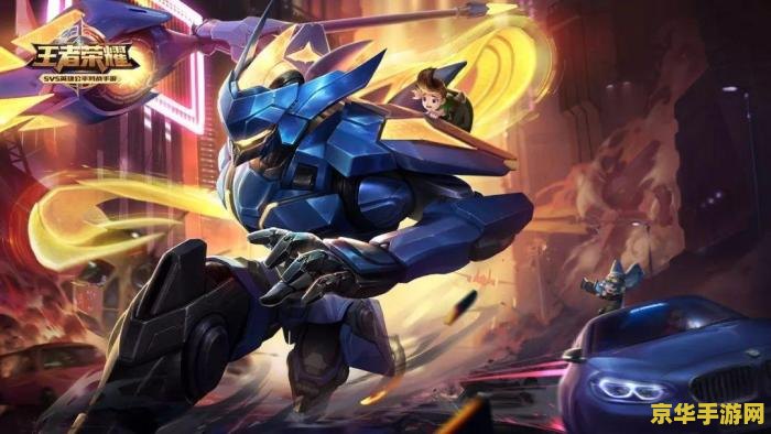 英雄联盟赵云皮肤值多少钱 英雄联盟赵云皮肤价值分析 英雄联盟赵云皮肤值多少钱 英雄联盟赵云皮肤价值分析