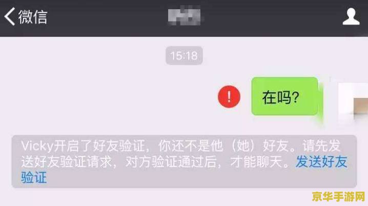 怎么让微信好友看不到玩王者荣耀 <h1>如何设置让微信好友看不到你玩王者荣耀</h1>